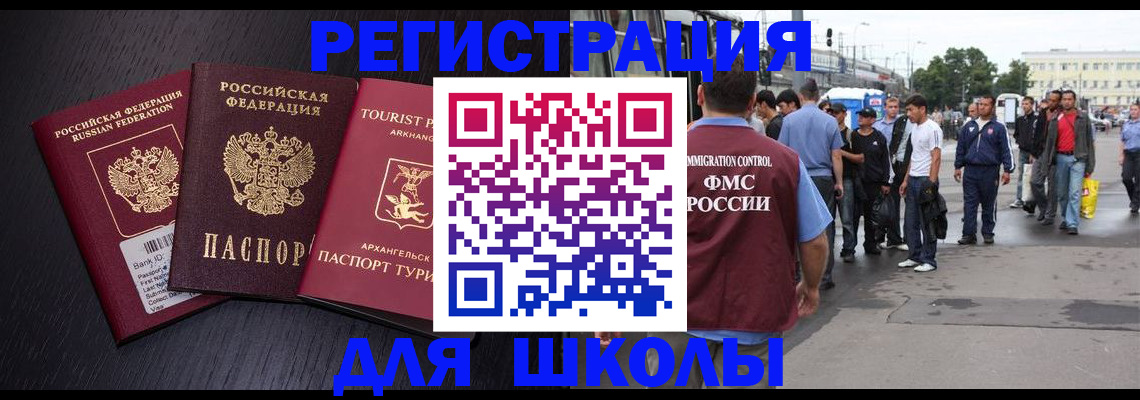 пропишу в квартире в Уржуме